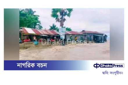 সাগরে গভীর নিম্নচাপ: উপকূল অতিক্রম শুরু, জলোচ্ছ্বাসের আশঙ্কা