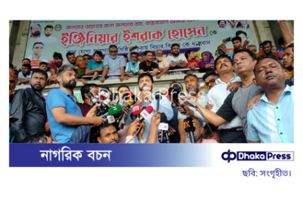 ‘শেষবারের মতো আহ্বান—অবিলম্বে শপথ আয়োজন করুন’: ইশরাক হোসেন