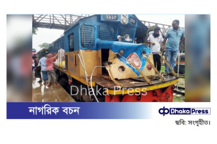 ঝড়ে উপড়ে পড়া গাছে ট্রেনের ধাক্কা, বড় দুর্ঘটনা থেকে রক্ষা পেল শতাধিক যাত্রী