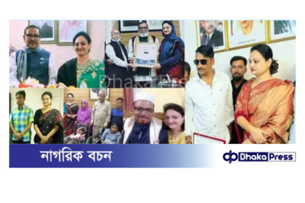 নারায়ণগঞ্জের আলোচিত হাসিনা রহমান শিমুর রাজনৈতিক অবস্থান পরিবর্তন: বিতর্ক ও সমালোচনা