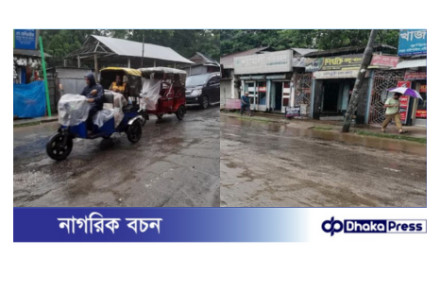 কুড়িগ্রামে ঘূর্ণিঝড় শক্তির প্রভাবে দিনভর গুঁড়ি গুঁড়ি বৃষ্টি