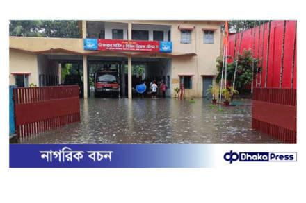লঘুচাপের প্রভাবে দিনভর কুড়িগ্রামে দমকা হাওয়াসহ বৃষ্টি