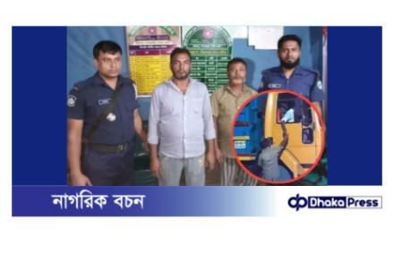 গুইমারায় চাঁদাবাজির অভিযোগে দুইজন আটক