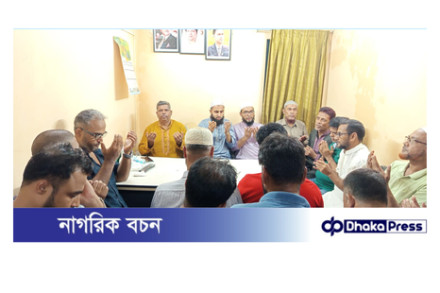 দক্ষিণ হালিশহর মাদ্রাজী শাহ পাড়ায় শহীদ প্রেসিডেন্ট জিয়াউর রহমানের ৪৪তম শাহাদাত বার্ষিকী পালিত