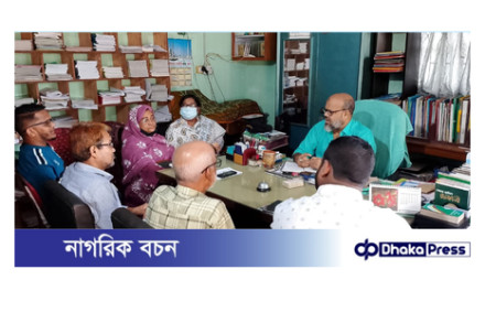 চট্টগ্রাম আদর্শ শিক্ষক ফোরামর বৃত্তি প্রদান অনুষ্ঠানের প্রস্তুতি সভা