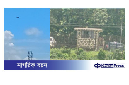 ঐতিহাসিক বড়াইবাড়ি সীমান্তে ফের ভারতীয় ড্রোন, আন্তর্জাতিক আইন লঙ্ঘন