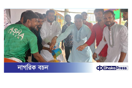 শহীদ প্রেসিডেন্ট জিয়াউর রহমানের ৪৪ তম শাহাদাত বার্ষিকীতে সেচ্ছাসেবক দলের আয়োজন। 