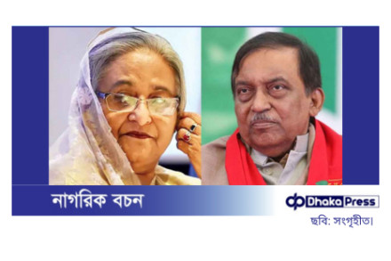মানবতাবিরোধী অপরাধে শেখ হাসিনা ও কামালের বিরুদ্ধে গ্রেপ্তারি পরোয়ানা