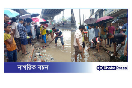 দক্ষিণ হালিশহর এলাকায় প্রবলবৃষ্টিতে ক্ষতিগ্রস্ত -জলাবদ্ধতা নিরসনকল্পে চসিক ও ৩৯ নং ওয়ার্ড উন্নয়ন পরিষদের সংস্কার কাজ