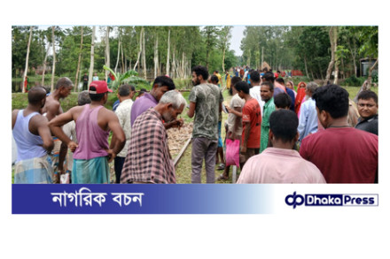 কুড়িগ্রামে প্রেস‌ক্রিপশন হাতে ট্রেনে কাটা পড়ে সাবেক বিজি‌বি সদস্যের রহস্যজনক মৃত্যু