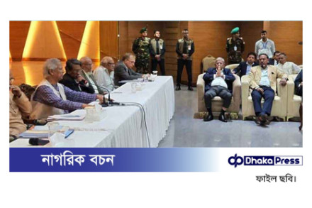 সোমবার থেকে দ্বিতীয় দফায় রাজনৈতিক সংলাপ শুরু