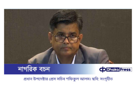 জাপান নিতে চায় ১ লাখ কর্মী, প্রধান উপদেষ্টার উদ্যোগে টাস্কফোর্স গঠন