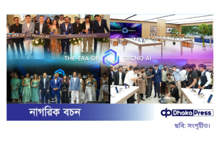 টেকনো’র দক্ষিণ এশিয়ার সবচেয়ে বড় ফ্ল্যাগশিপ স্টোর চালু হলো ঢাকায়। 