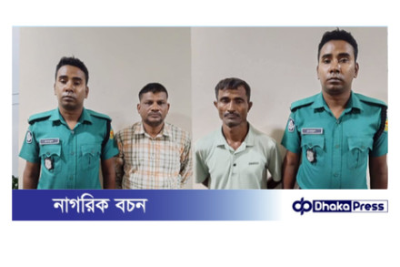 চাঁদাবাজির অভিযোগে দুই বিএনপি নেতা গ্রেফতার 