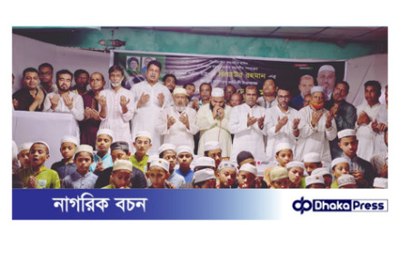 পটিয়ায় জিয়াউর রহমানের ৪৪ তম শাহাদৎবার্ষিকী আলোচনা সভা অনুষ্ঠিত