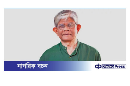 বিকেল ৩টায় জাতীয় বাজেট উপস্থাপন করবেন অর্থ উপদেষ্টা