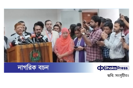 সিইসির সঙ্গে জামায়াতের বৈঠক: নিবন্ধন ও প্রতীক ফিরে পাওয়ার বিষয়ে আলোচনা