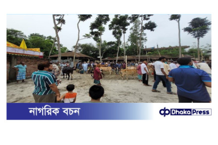 নিয়মনীতির তোয়াক্কা না করেই বিএনপি নেত্রী বিদ্যালয়ে বসালো পশুর হাট