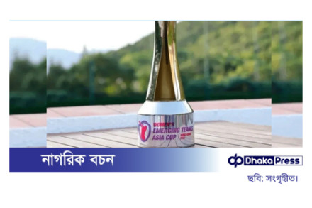ইমার্জিং এশিয়া কাপ স্থগিত: শ্রীলঙ্কায় আবহাওয়া ও স্বাস্থ্যঝুঁকি প্রধান কারণ