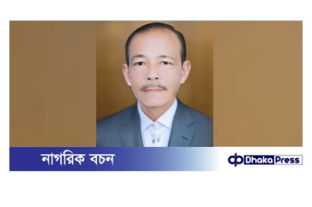 সীতাকুণ্ড বিআরডিবির সভাপতি নির্বাচিত হয়েছেন ইউসুফ নিজামী