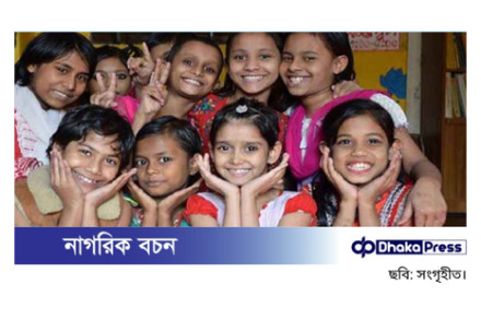 সামাজিক নিরাপত্তায় ১১৭ হাজার কোটি টাকার বাজেট প্রস্তাব