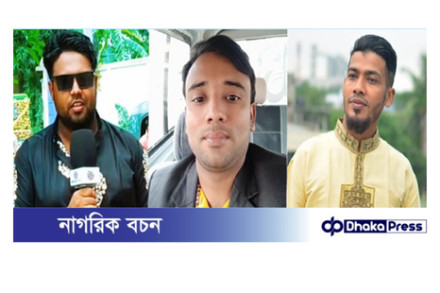 বন্দরে অস্ত্র ঠেকিয়ে জোরে গরু নামানোর ভিডিও ধারণ করায় তিন সাংবাদিকের ওপর হামলা