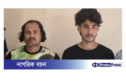 কুমিল্লার মুরাদনগরে যৌথ বাহিনীর অভিযানে দুই মাদক ব্যবসায়ী গ্রেফতার
