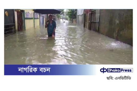 আসামে ১৩২ বছরের রেকর্ড ভাঙা বৃষ্টি, সিকিমে বিপর্যয়