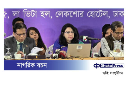 জুলাই আন্দোলনের চেতনার সঙ্গে সাংঘর্ষিক বাজেটে কালো টাকা সাদা করার সুযোগ: সিপিডি