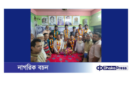 জামিনে মুক্তি পাওয়ায় মুরাদনগর বিএনপির নেতা কর্মীদের আনন্দ মিছিল
