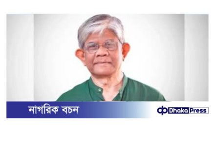 কালো টাকা সাদা করার বিধান পুনর্বিবেচনায় সরকার: অর্থ উপদেষ্টা