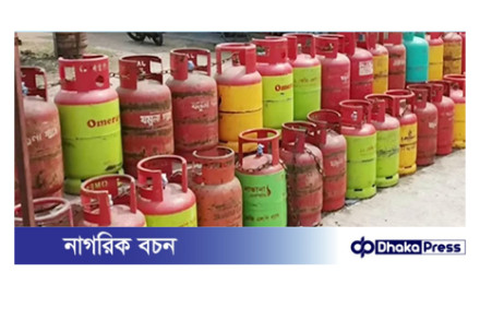 গ্যাস সিলিন্ডারের দাম কমলেও, কম দামে পাচ্ছেন না গ্রাহক
