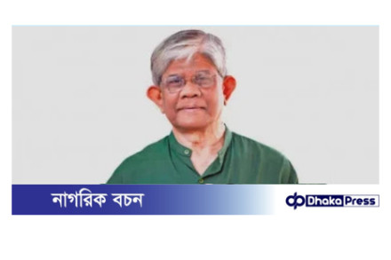 ঈদের দীর্ঘ ছুটিতে অর্থনীতিতে নেতিবাচক প্রভাব পড়বে না: অর্থ উপদেষ্টা
