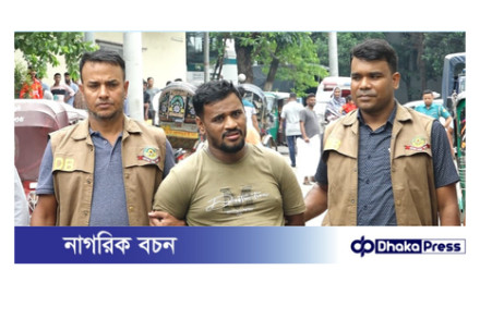 চট্টগ্রামের পটিয়ার সোহেল ডিবি পরিচয়ে প্রতারণা ও চাঁদাবাজি কালে আটক....!