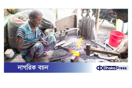 কোরবানির ঈদে ব্যস্ত সময় পার করছে কুড়িগ্রামের কামারেরা