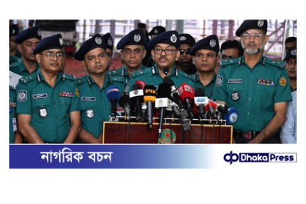 ঈদুল আজহায় সার্বিক নিরাপত্তা নিশ্চিতে সমন্বিত, সুদৃঢ় ও নিশ্ছিদ্র নিরাপত্তা ব্যবস্থা গ্রহণ করা হয়েছে: ডিএমপি কমিশনার