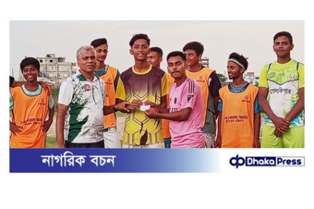 দক্ষিণ হালিশহর ফুটবল একাডেমির প্রীতি ম্যাচে অ-১৫ দল জয়ী!