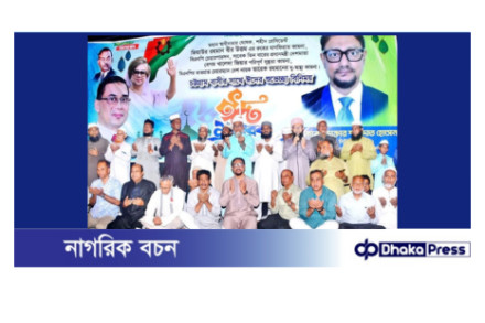 ১৬ বছর যারা আন্দোলন-সংগ্রাম করেছে তারাই পদ পাবে