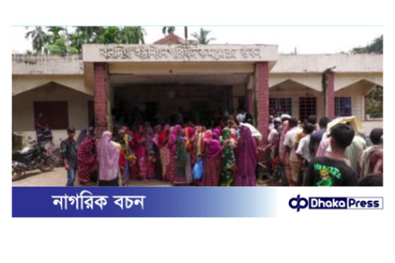 ভিজিএফের হতদরিদ্রের তালিকায় ১৮৪০ শিক্ষক, ব্যবসায়ী ও সচ্ছল পরিবার