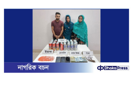 সেনাবাহিনীর বিশেষ অভিযানে কুমিল্লা সদর থেকে ৩ আটক 🚨