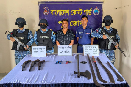 মহেশখালীতে কোস্ট গার্ড ও পুলিশের যৌথ অভিযানে আগ্নেয়াস্ত্র সহ ১ জন আটক