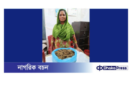 ত্রিশালে মাদক ব্যবসায়ী মিনা গাজাসহ গ্রেপ্তার 