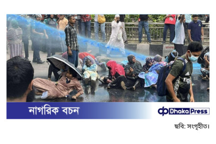 ১৮তম শিক্ষক নিবন্ধন: সনদ দাবিতে আন্দোলন, পুলিশি জলকামান ও সাউন্ড গ্রেনেডে ছত্রভঙ্গ