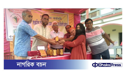 চারঘাটে উন্নয়ন মেলা ও পুরস্কার বিতরন অনুষ্ঠান