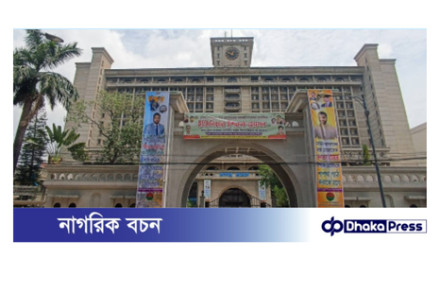 ঢাকায় নাগরিক আন্দোলনের তীব্র প্রতিবাদ: মেয়র হিসেবে ইশরাক হোসেনকে শপথ না করানোয় ক্ষোভ