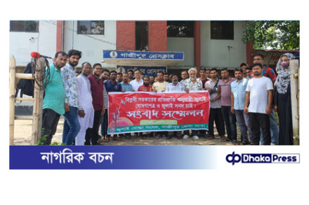 জুলাই সনদ প্রকাশে তিনদিন বাকি, এখনো অগ্রগতি নেই: পুনরায় সতর্ক করলো জুলাই যোদ্ধা সংসদ