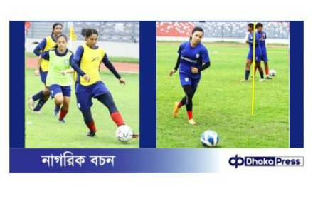 এশিয়া কাপে খেলার স্বপ্নে বাংলাদেশ নারী ফুটবল দল