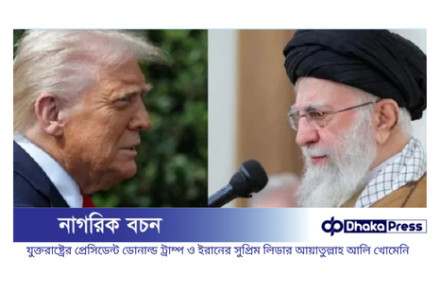 ট্রাম্প যুদ্ধ শুরু করেছেন, শেষ করব আমরা: হুঁশিয়ারি ইরানের