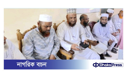 গফরগাঁওয়ে বাংলাদেশ জামায়াতে ইসলামীর মহিলা সমাবেশ অনুষ্ঠিত। 