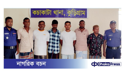 আঃ লীগ, যুবলীগের ৬ নেতাকর্মী গ্রেফতার